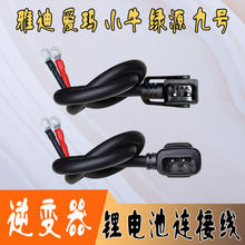 СţŵϾ̖۬GԴ늄܇늳׃BӾ˼~8mm