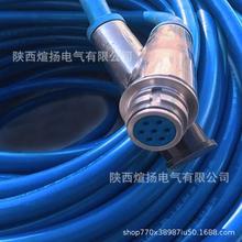 ����A��MHYBV-7-2-10�׵V��ͨ��������|ͨӍ�����ղ��^���^��о