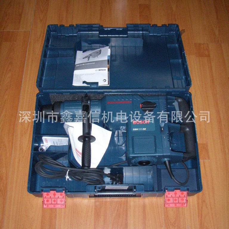 现货批发德国博世BOSCH 多功能电锤 GBH11DE