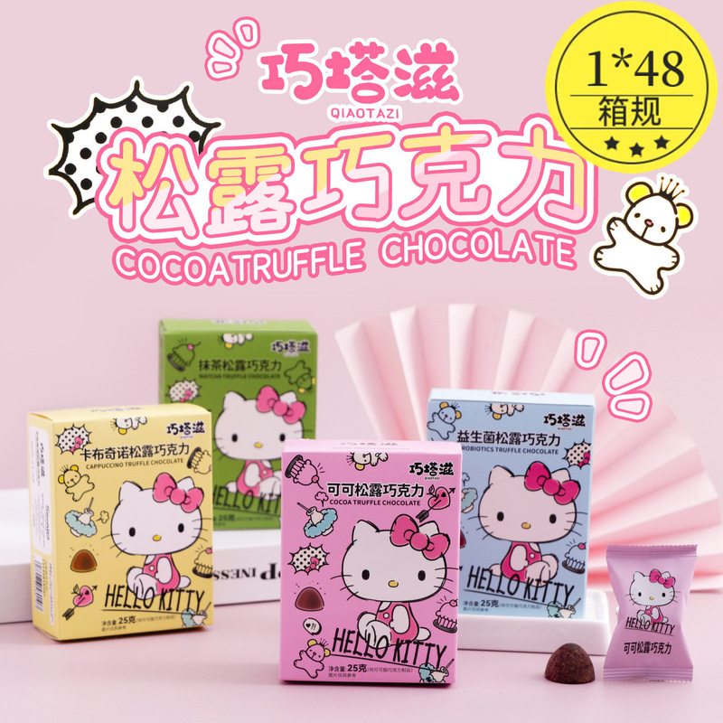 Qiaotaz Kt Cat Truffle Chocolate Matcha Flavor Cocoa Butter Cute Cartoon Snacks Kidsren's Candy Gift 25g