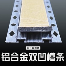 �⠝��Ĥ���_���X�Ͻ��β��p������X�lˮ��ɰ��ʯ��ָ��l�F��