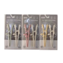 韩国采购爱迪生迷你筷子2P右手18个月以上幼儿宝宝矫正筷子