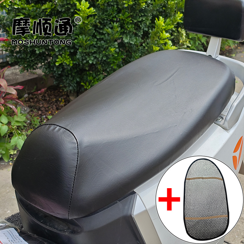 Waterproof Electric Vehicle Seat Cover, Thickened Leather Seat Cover for Electric Bikes, High Elasticity, Fully Enveloping, Refurbished Seat Cover