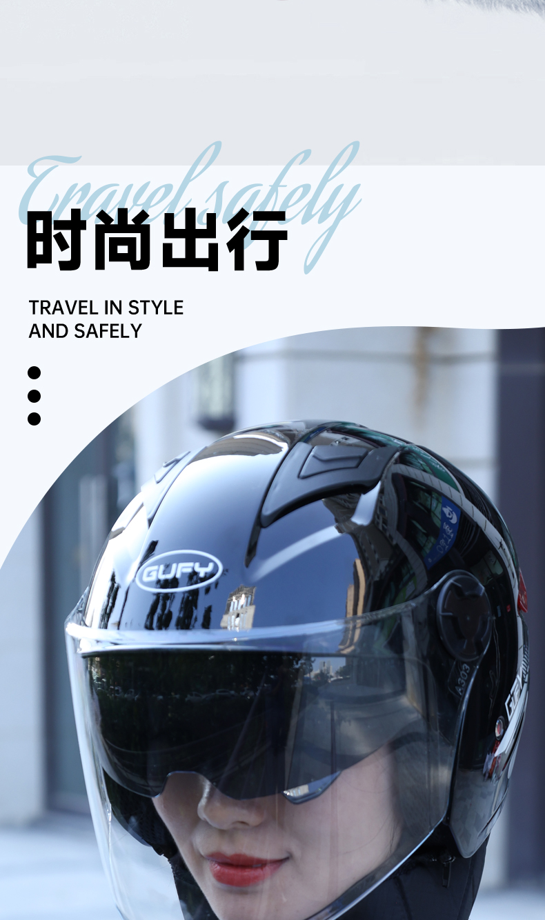 Motorcycle Electric Vehicle Winter Helmet Warm Detachable Neck Protection