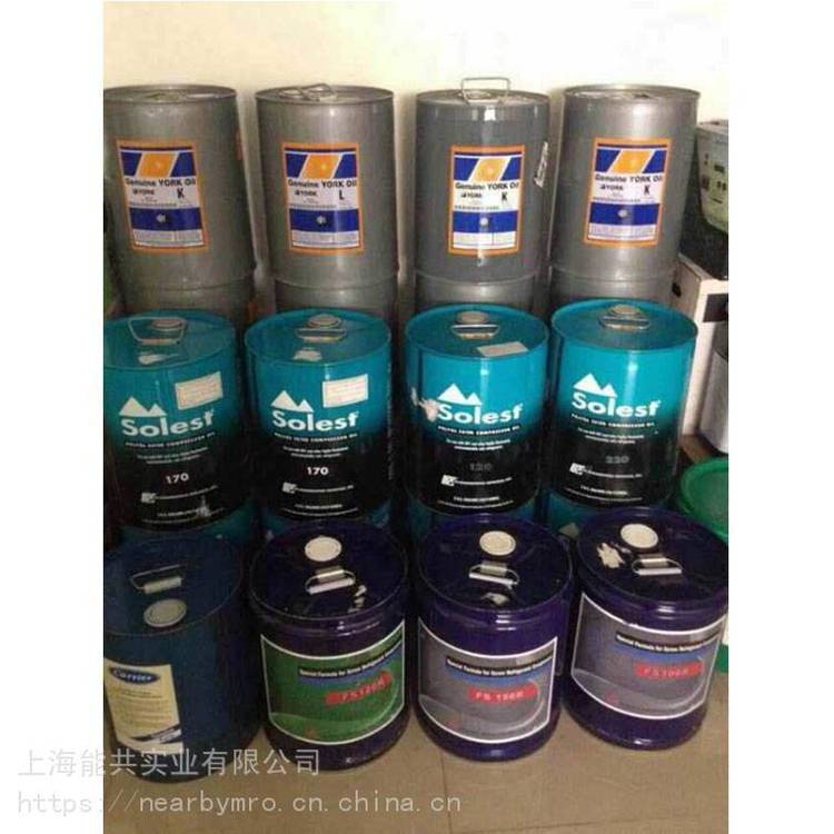 丹佛斯压缩机冷冻油320SZ danfoss冷冻油320SZ 2L/T冷冻油32SZ