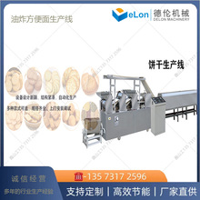 �s�Z�ȫ���O�� �A�ΊA������a�����ð��b�O�� əC