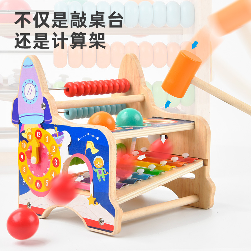 木制益智多功能敲球台敲琴滚球二合一打桩台宝宝早教玩具