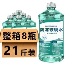 ����ˮ��������40��܇����25��܇���ļ�ͨ�ó�Һ���ˮ僾�ȥ��Ĥ