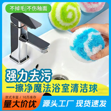 �����坍���l���g�坍ˢԡ��̨��ˮ��ԡ��ϴ����ϴ��̨ˮ���^ˢ��