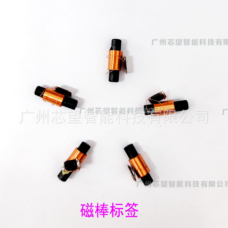 RFID 4*13MM ID125K5577门禁复制卡电梯卡磁棒标签 性能好远距离