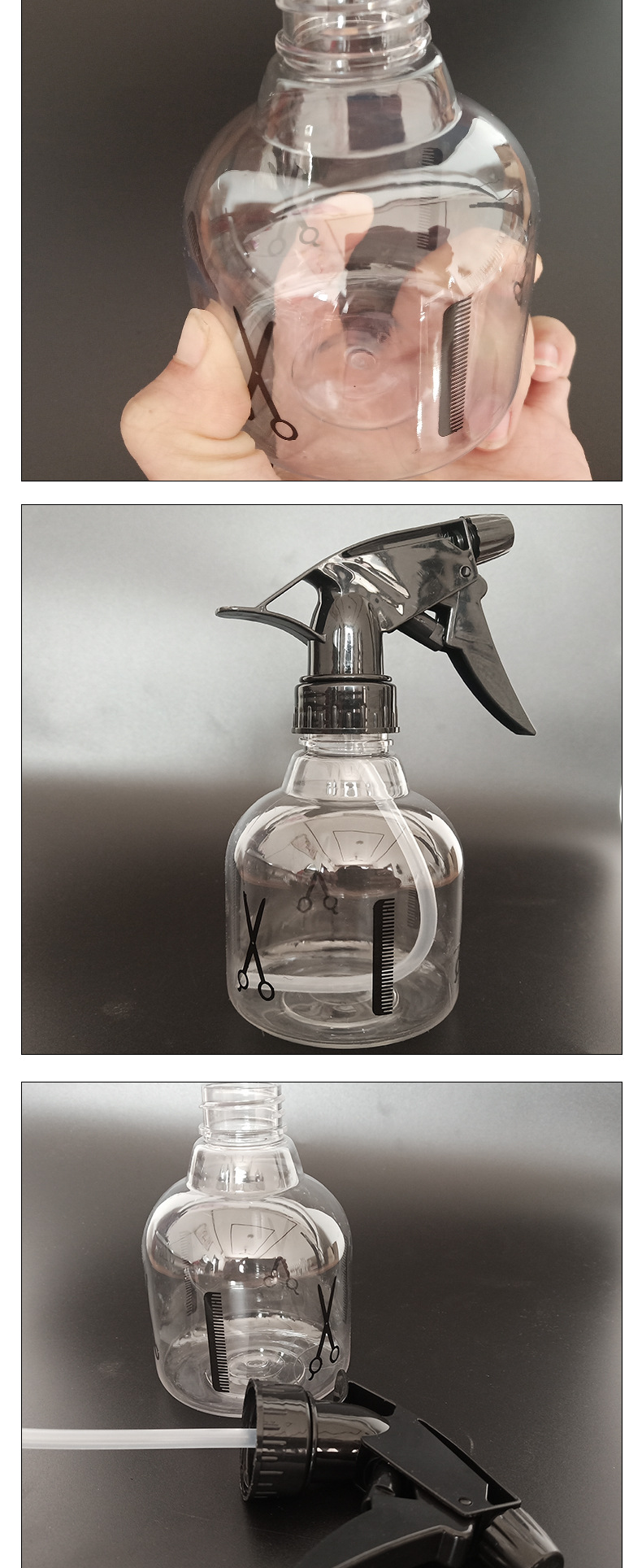 1小剪刀喷壶-详情_07