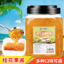 ���������uˮ��������ˮ�𻨲��u2.5kg�����u����ԭ�����l