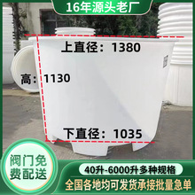 5000升大号牛筋滚塑PE圆桶 5立方敞口腌菜桶5吨牛筋料发酵桶批发