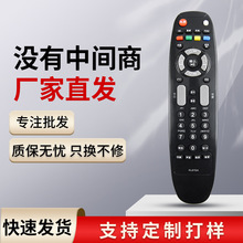 �m����L��Һ���ҕ�b����RP67D ԭ��̖ ͨ�� RL67DA �F؛