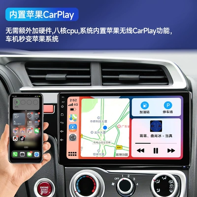 large-screen display for navigation and | DVD Navigation