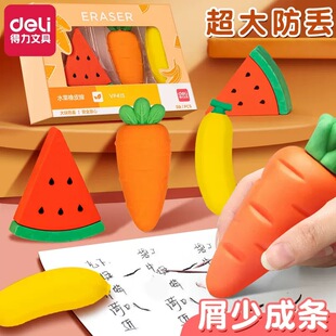 �����ޟo��ˮ����Ƥ����̖���}�������㽶������Ƥ�׃��@��Ʒ�Y��