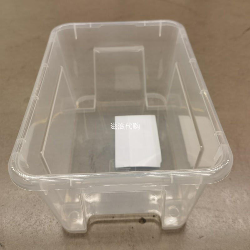 Transparent storage box, plastic cover with lid