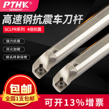 ̨��95��SCLPR�����ָ���䓃ȿ׵�CPMT080204 09����܇�����𵶗U