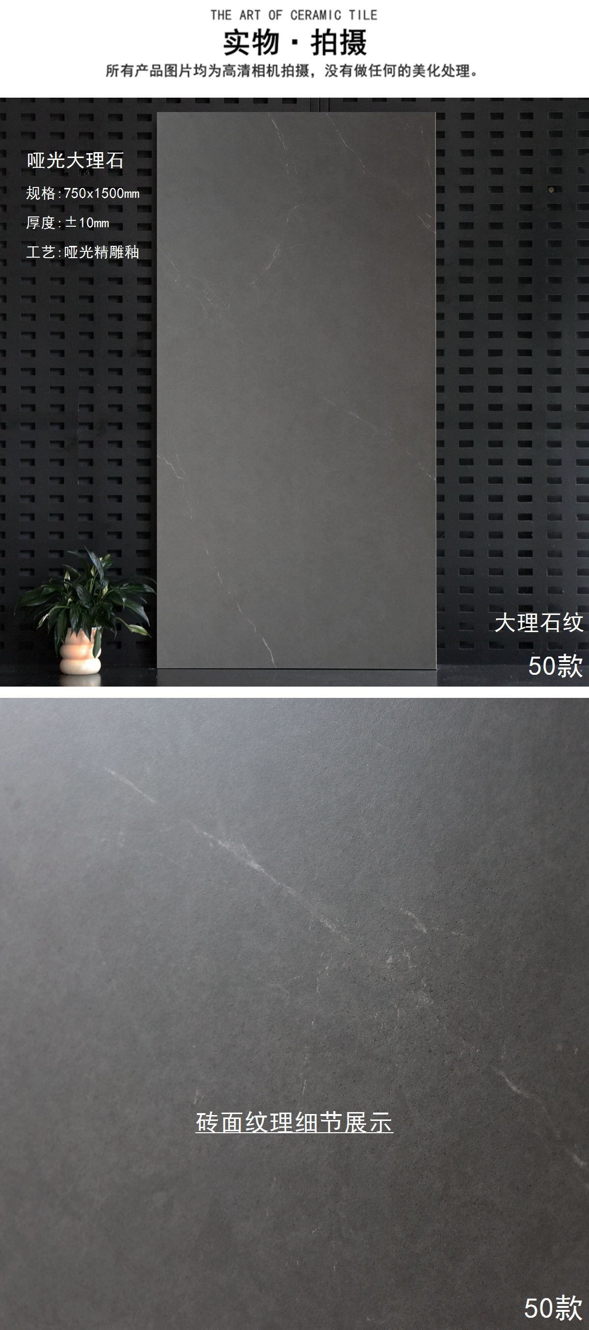 50-AD 1568905-JD (4)_副本.jpg