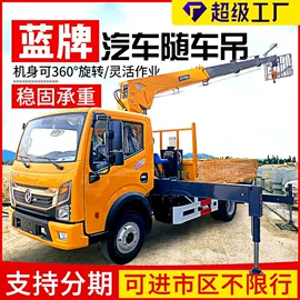 叉车;起重机;其他清洗设备