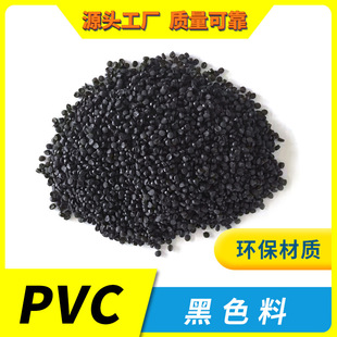 �S�����l pvc�w���z�� pvc��ɫ�z�� ����pvc��ɫ�w��
