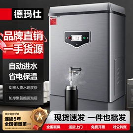 炊事设备;休闲食品加工;食品杀菌设备