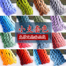 (��ɫ)���z�q���ֹ�diy�����Q�z��6A�o��o�黨��z�ܺ���q����