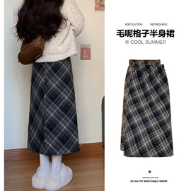 休闲裤;半身裙;女式打底衫