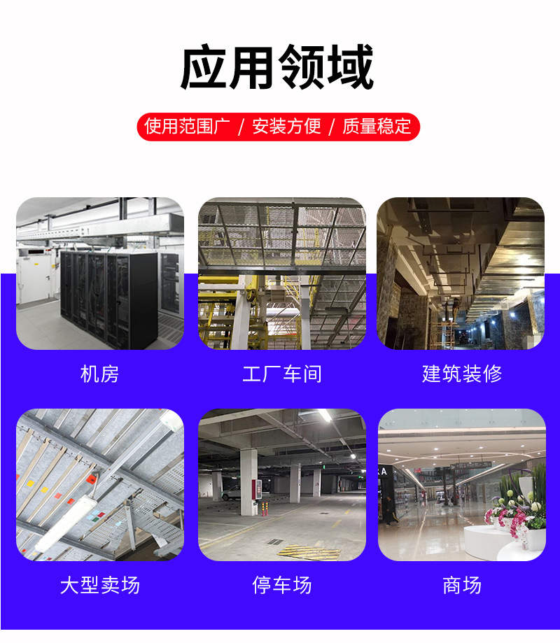 详情页_12