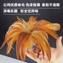 �uë��ӂ��y��ʽ�ֹ��p��������ë�I�ӽ����\�ӱ�ِ����Ӗ��