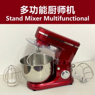 Stand Mixer����5L�N���C�ԄӺ���C�決����๦�ܴ򵰔���C