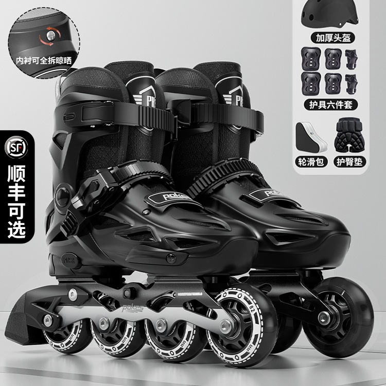 Roller Skates, Skates for Adults, Children, Beginners, Boys and Girls, Professional Roller Skates, College Students, Straight Rows