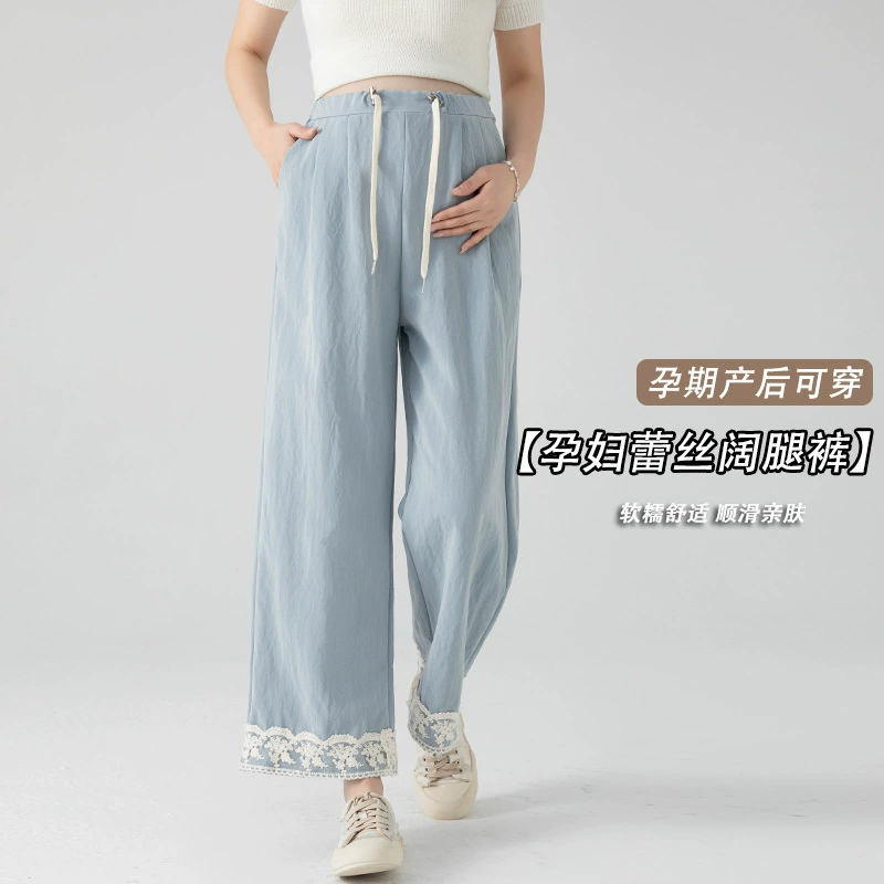 2025 беременные женщины имитация джинсовой нити кружева кружева