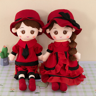 New Couple Bed Press Doll Plush Toy Wedding Doll Pair Princess Style Doll Wedding Girl Wedding Doll