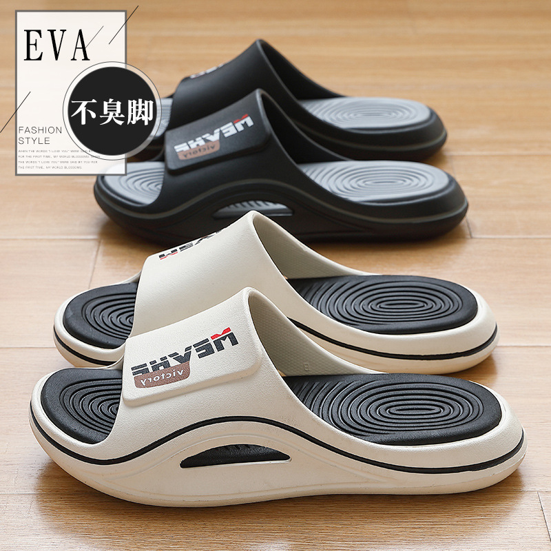 남성용 슬리퍼, 여름 야외용, 똥 밟는 듯한 부드러운 밑창, 통기성 좋은 eva 소재, 가정용 및 욕실용, 미끄럼 방지 샌들, 남성용 도매