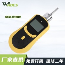 O3���w���Ț����yԇ�x����O�y��yʽ����ʽ �����z�y�x