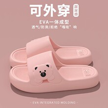 �F؛��ʺ����Ь��ʿ�ļ��¿��҃ȼҾӷ����Ӽ���eva����Ůʿ����