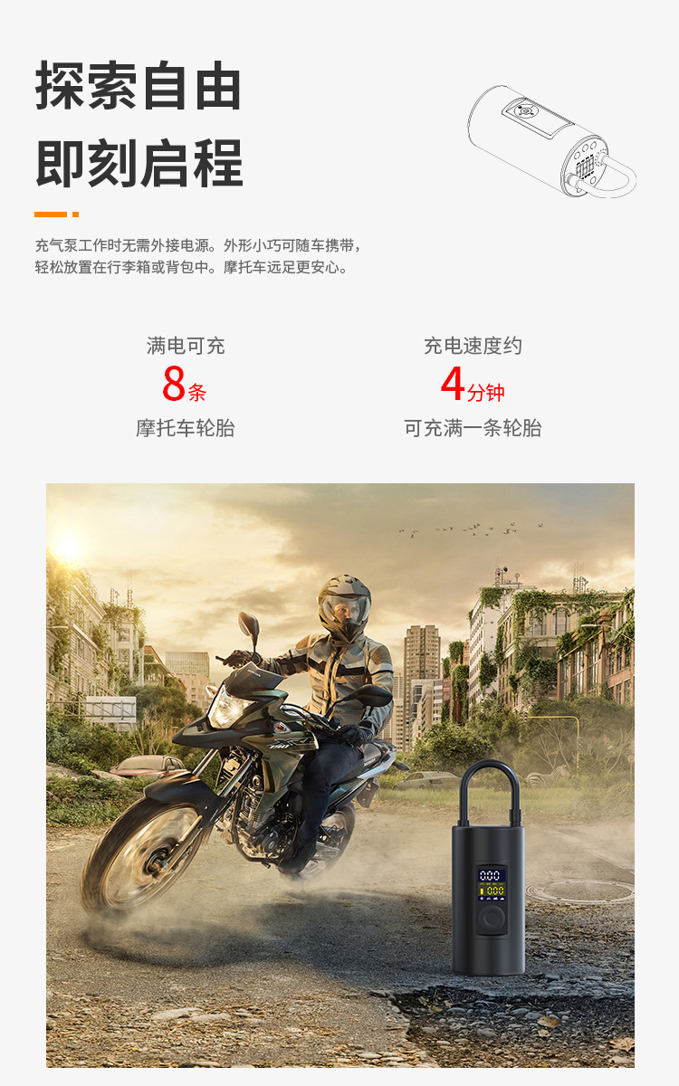 O1CN01k45sQB1IlMONS9gXH_!!950590933-0-cib.jpg?__r__=1690857181824