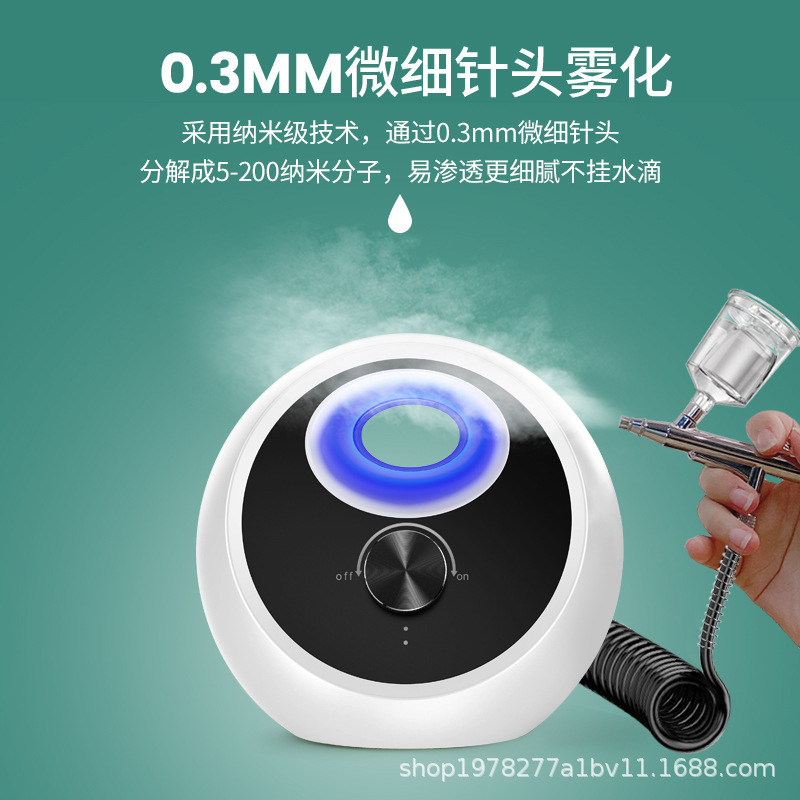 酸素注入器家庭用補水噴霧高圧携帯型手持ち補水噴霧第三世代卓上酸素注入器|undefined