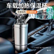 �S��ֱ�N��܇�ӟ�ˮ��܇�d�ӟᱣ�ر�12/24V늟ᱭ���P䓃�đ�ӟ�