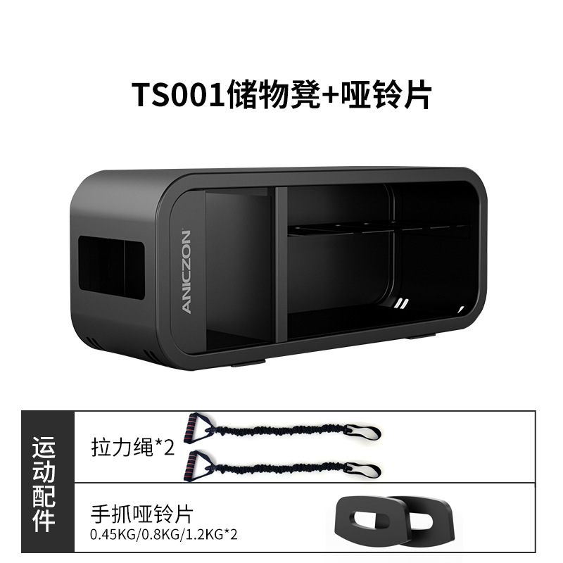 Banco de almacenamiento de mancuernas multifuncional Tezeva, silla de fitness, cuerda de resistencia comercial, equipo de entrenamiento de core fitness dos en uno