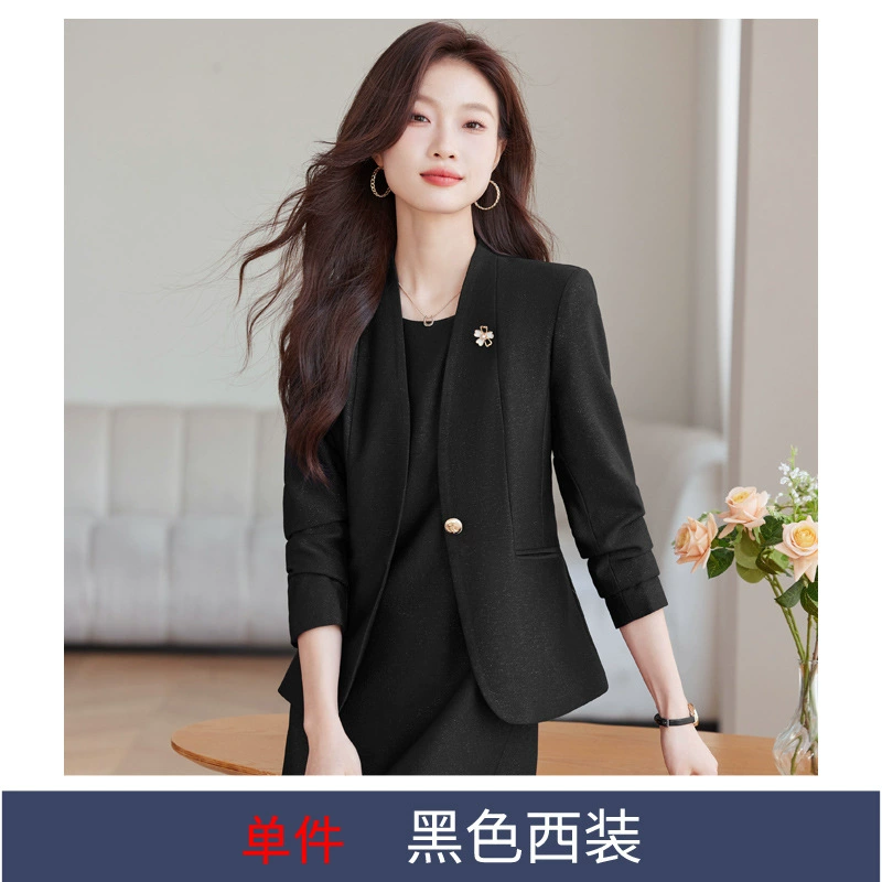 Autumn classic suit, skirt, artificial jacket for work, high-end