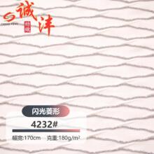 4232#�W�������y�z�����Ứ �����B��ȹ���ѝӾ�b�찱����ᘿ���
