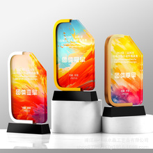 新款水晶金屬獎杯周年慶學校團體比賽年會優秀員工榮譽頒獎典禮獎