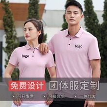 �̄����epolo���ļ������ٸ�͸����H�����Sֱ�N