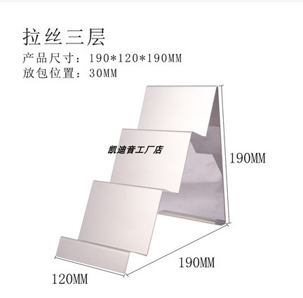3 층 와이어 드로잉