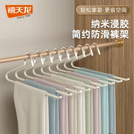 收纳箱;收纳盒;休闲椅/凳