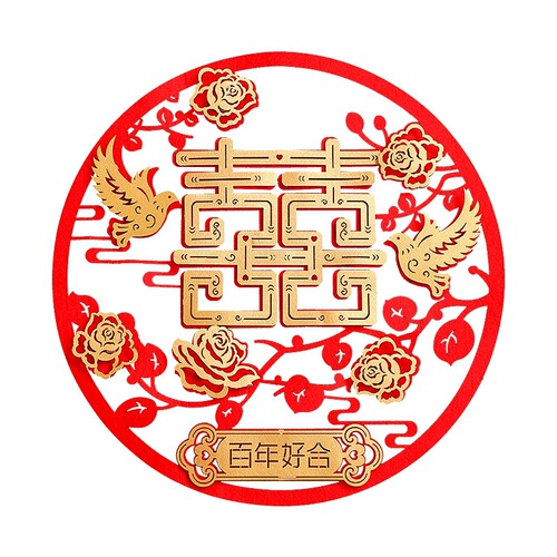 Happy word stickers for wedding special wedding room decoration door stickers three-dimensional creative non-woven window grilles paper-cut wedding arrangements