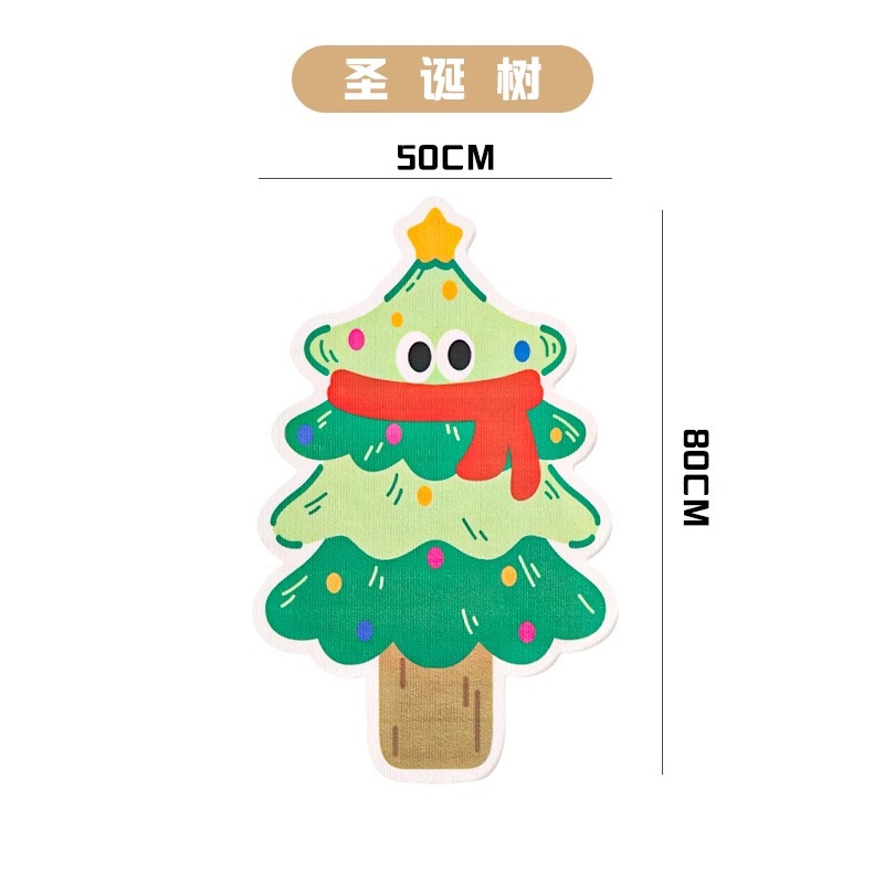 크리스마스 트리 [두껍고 긁힘에 강함]