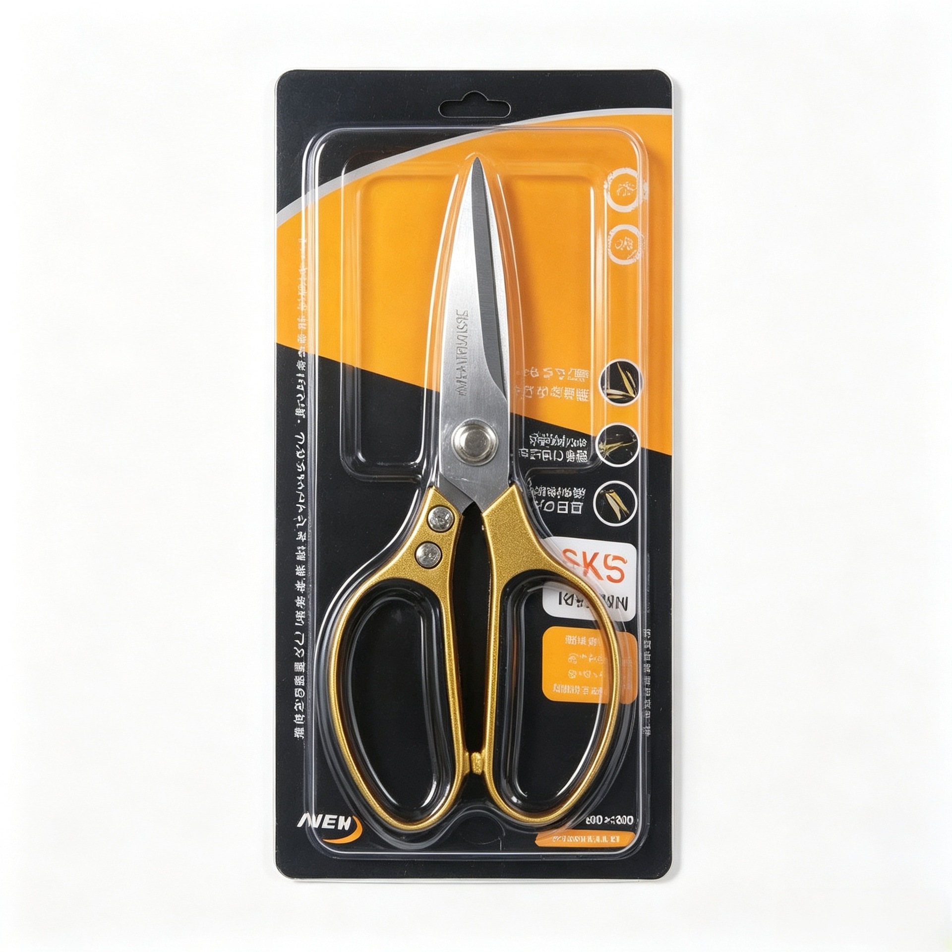 Tijeras de acero inoxidable poderosas tijeras de flores tijeras de cocina tijeras de acero inoxidable tijeras de costura tijeras de coser tijeras de mango de Goma doméstica tijeras
